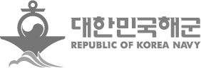 대한민국해군