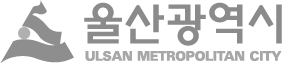 울산광역시