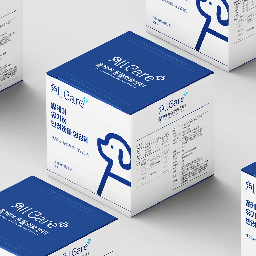 all care 로고 디자인 2