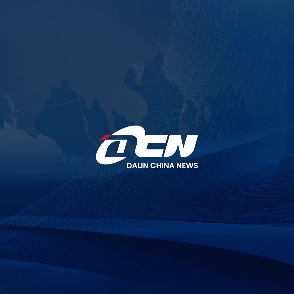 DCN 로고 디자인 2