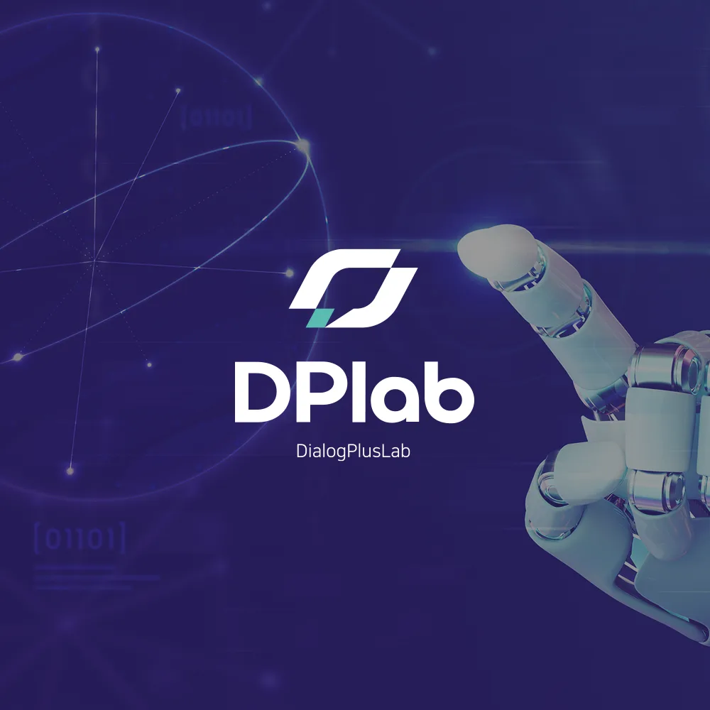DPLAB 로고 디자인 3