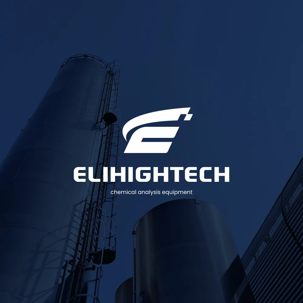 ELIHIGHTECH 로고 디자인 2