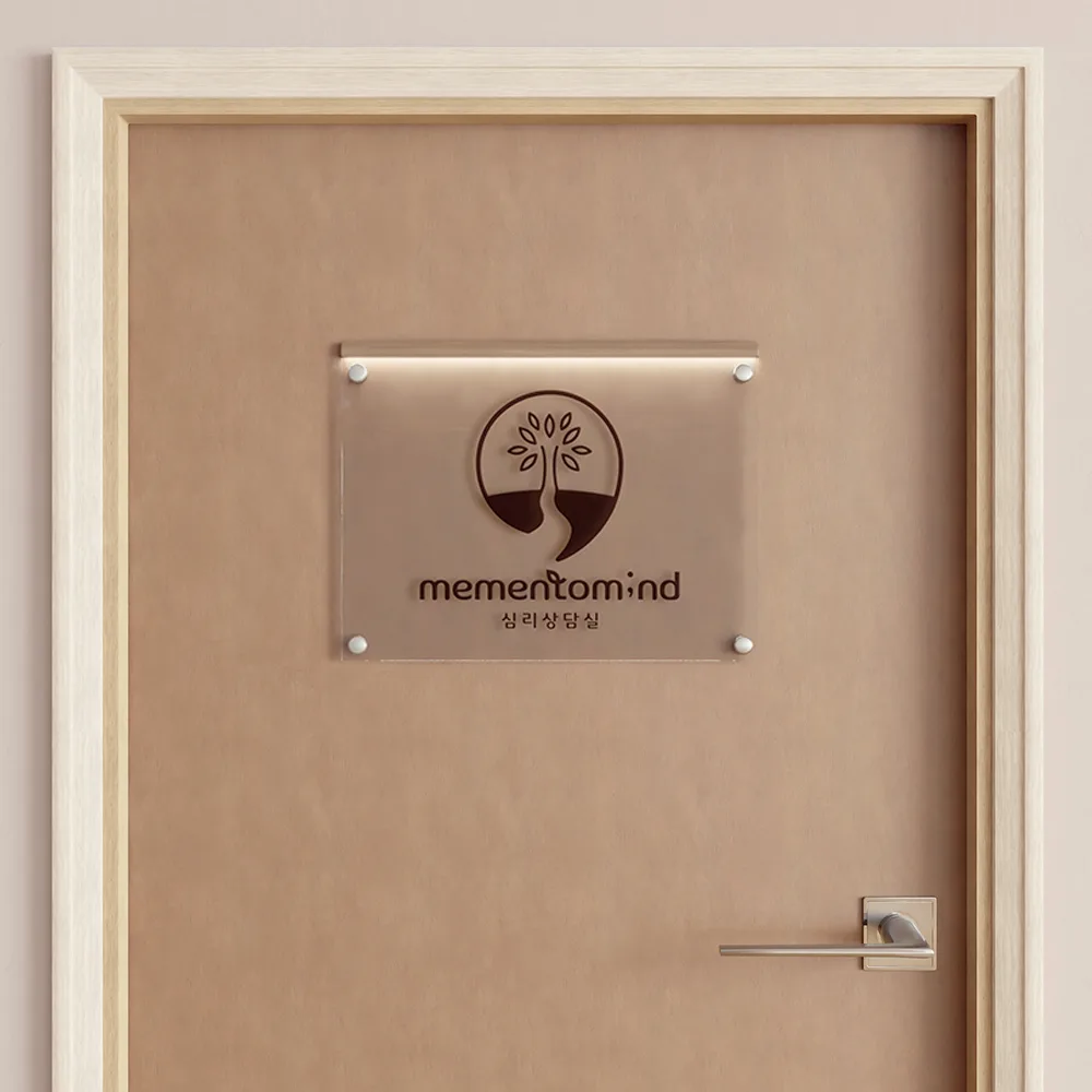 mementomind 로고 디자인 3