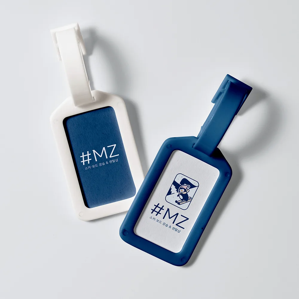 #MZ 로고 디자인 3