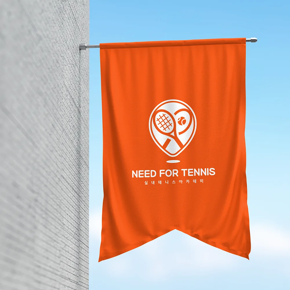 NEED FOR TENNIS 로고 디자인 2