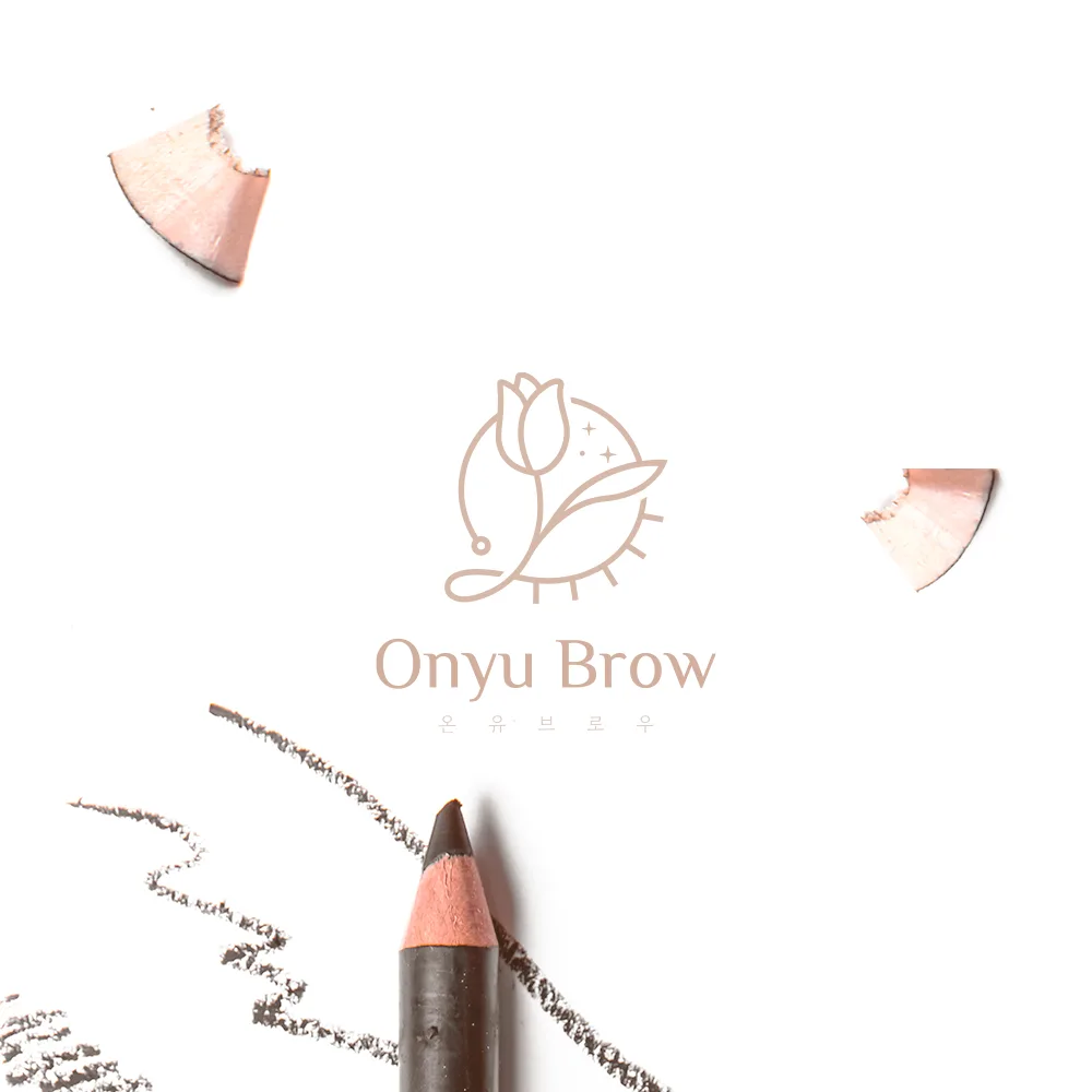 Onyu Brow 로고 디자인 2