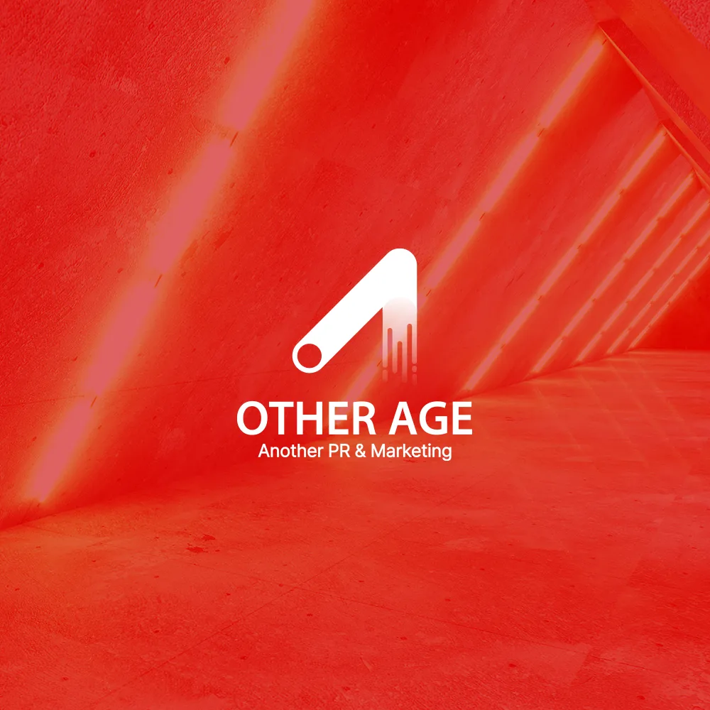 OTHER AGE 로고 디자인 3