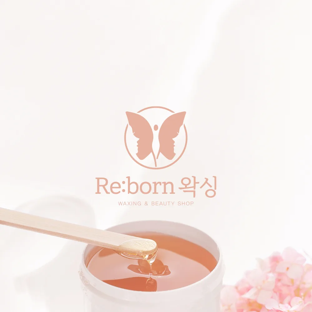 reborn 로고 디자인 3