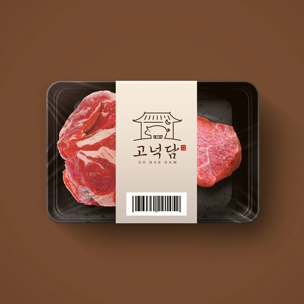 고넉담 로고 디자인 3