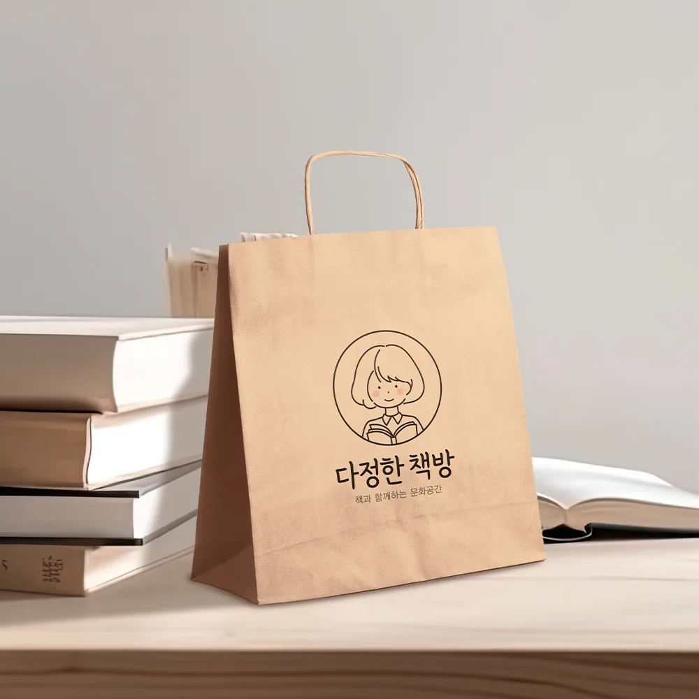 다정한 책방 로고 디자인 3