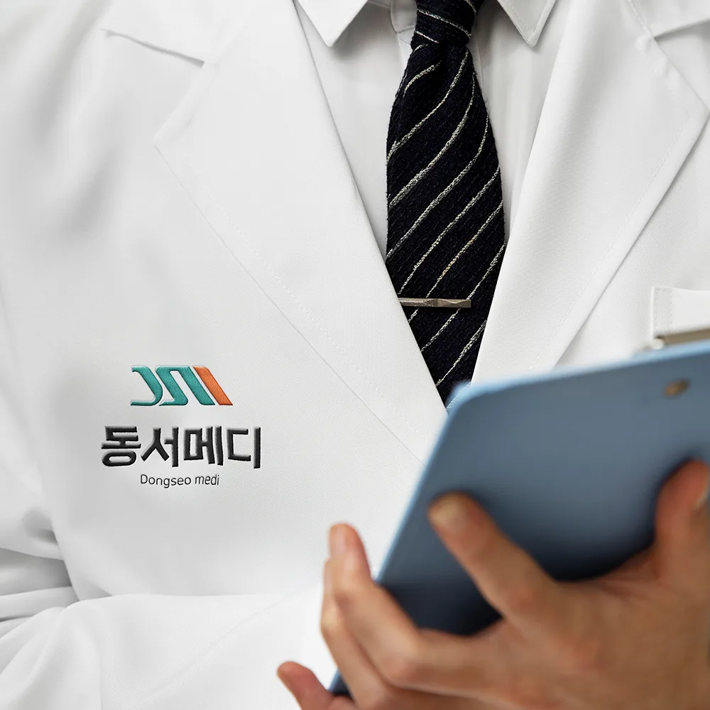 동서메디 로고 디자인 3