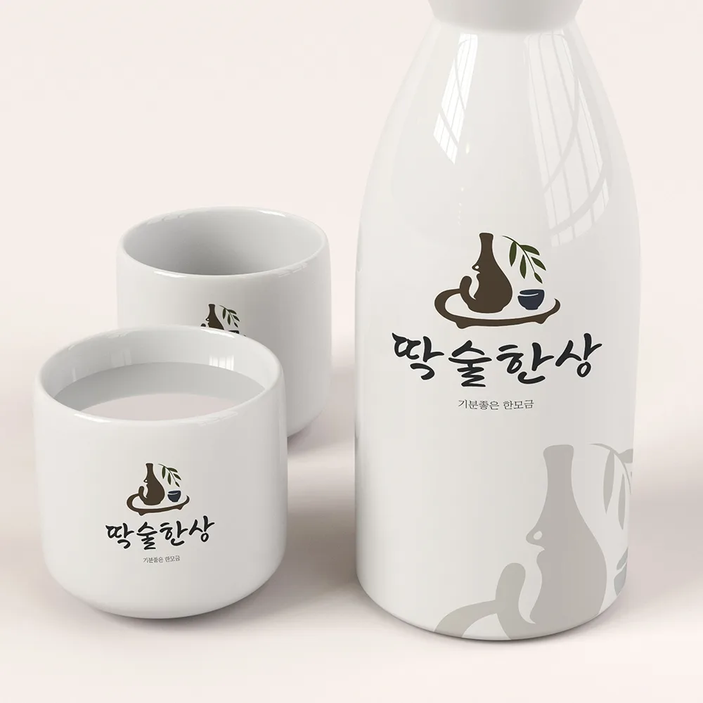 딱술한상 로고 디자인 2