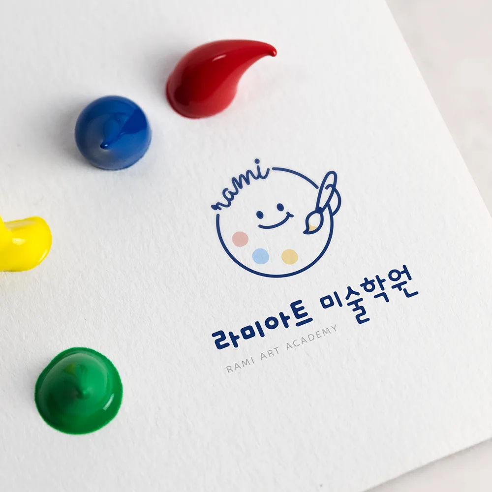 라미아트 미술학원 로고 디자인 3