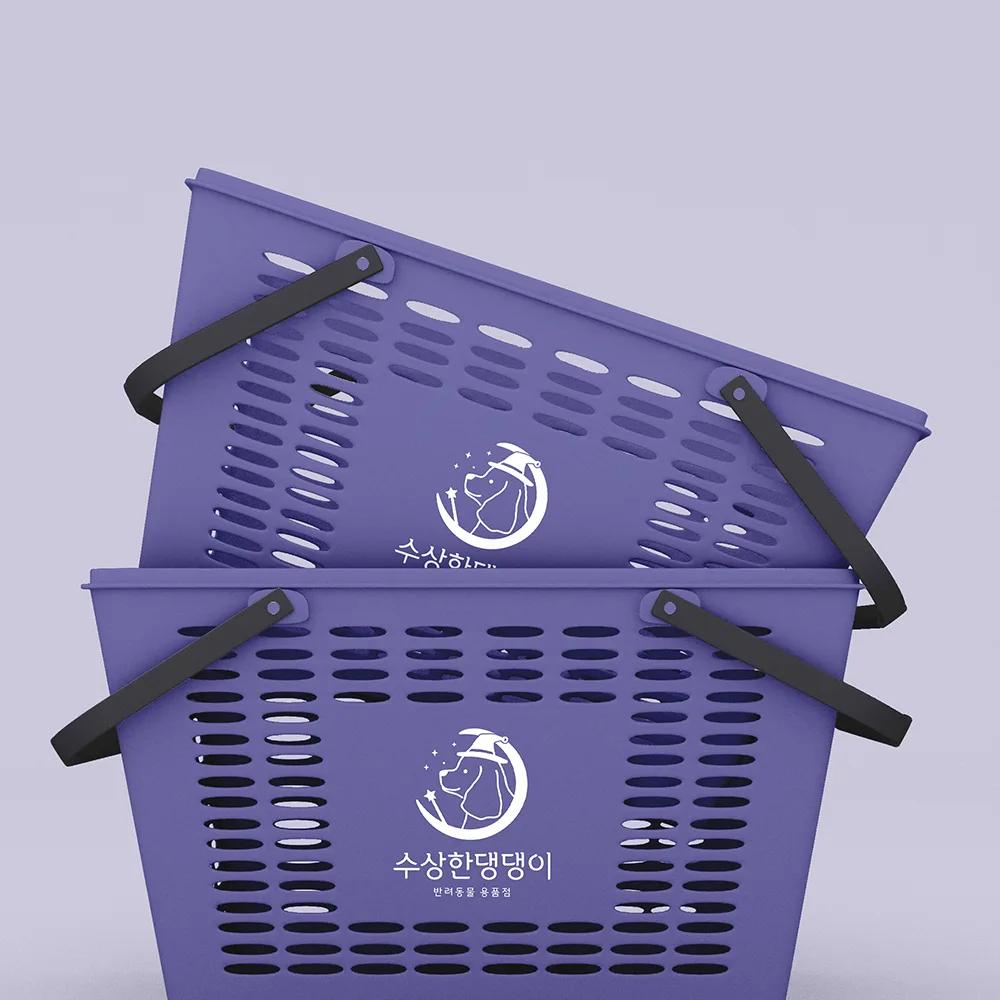 수상한댕댕이 로고 디자인 3