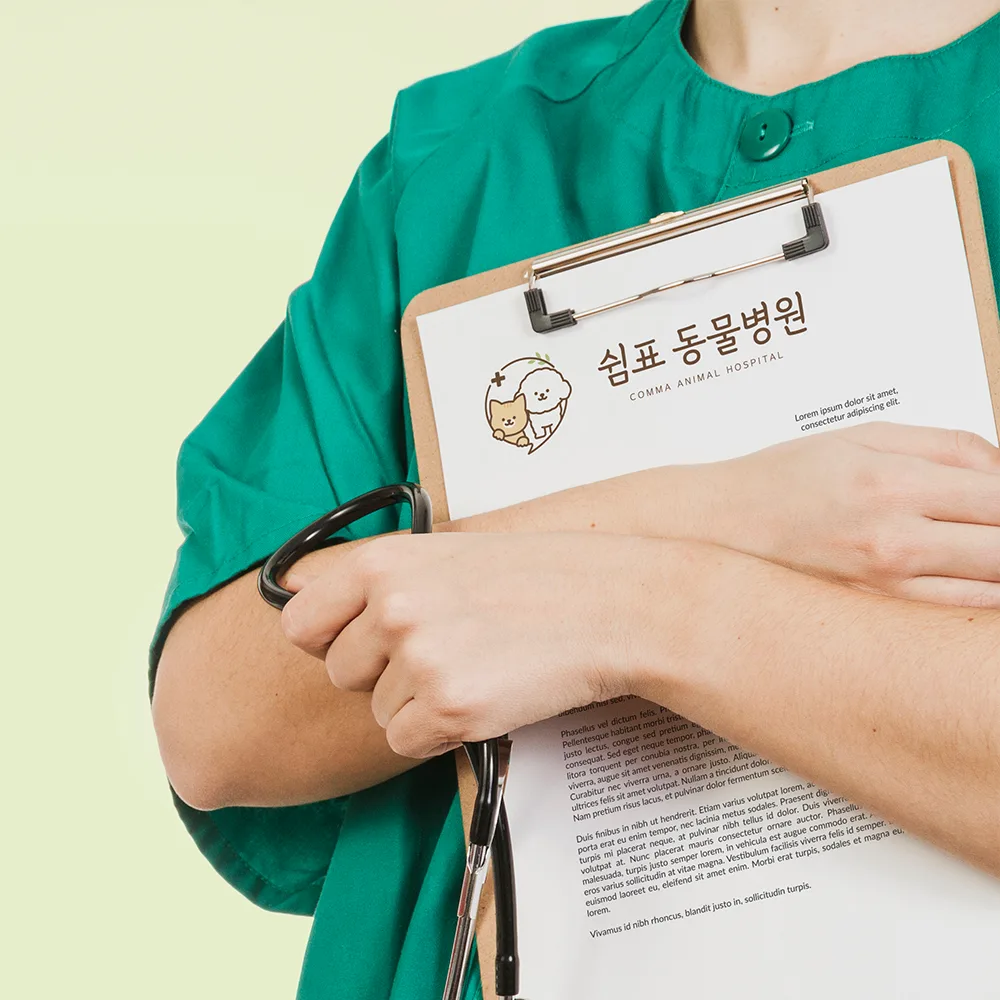 쉼표 동물병원 로고 디자인 3