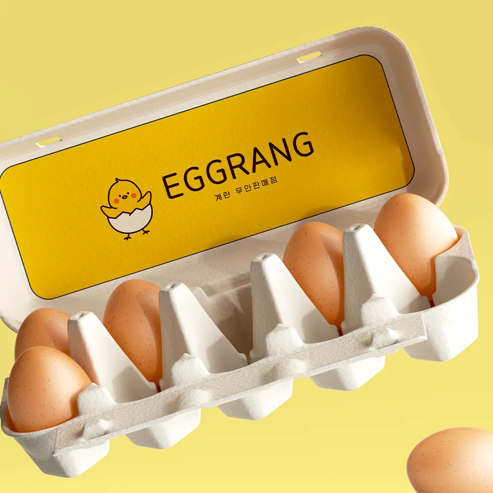 에그랑 로고 디자인 3