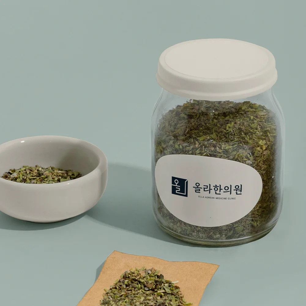 올라한의원 로고 디자인 3