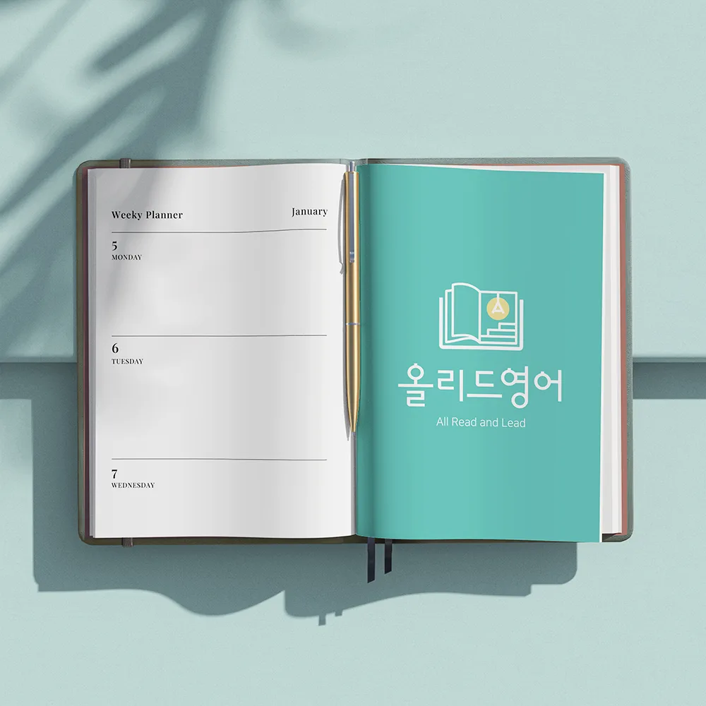 올리드영어 로고 디자인 3