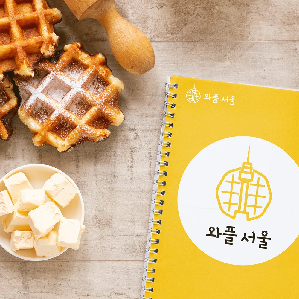 와플서울 로고 디자인 2