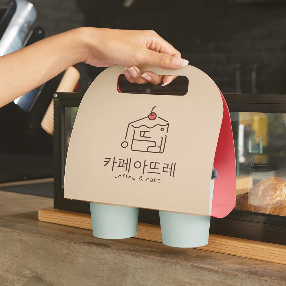카페아뜨레 로고 디자인 3