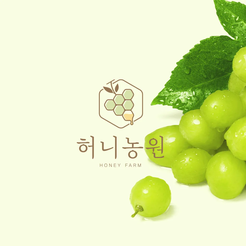 허니농원 로고 디자인 2